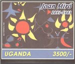 Uganda Scott 1808 MNH S/S (A13-16)